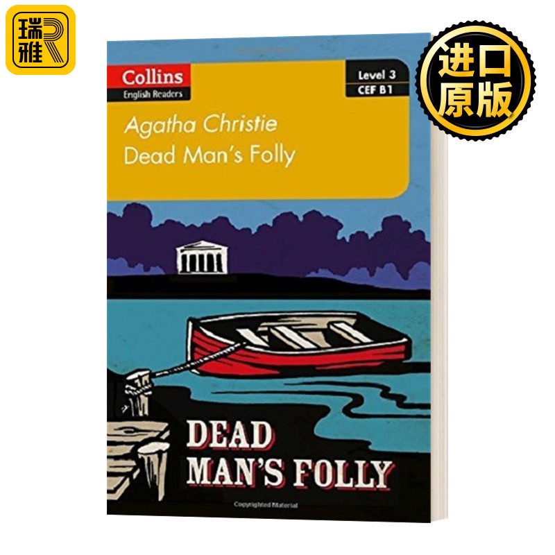 阿加莎分级阅读 古宅迷踪 英文原版小说 collins agatha christie elt