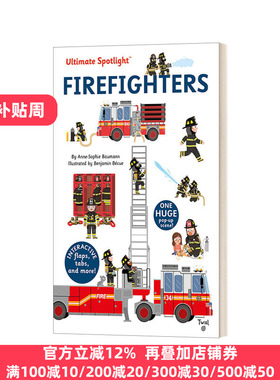 英文原版 Ultimate Spotlight Firefighters 极致系列 消防员 精装立体翻翻书 英文版 Anne-Sophie Baumann 进口英语原版书籍