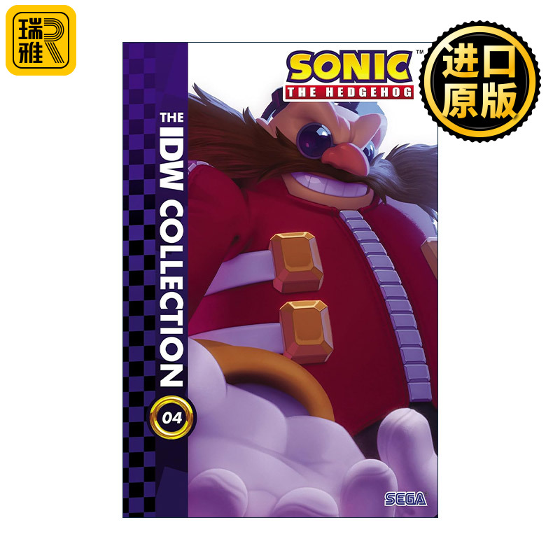 英文原版 Sonic the Hedgehog The IDW Collection Vol.4 刺猬索尼克合集4 精装漫画 英文版 进口英语原版书籍