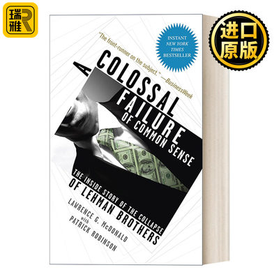 A Colossal Failure of Common Sense Lawrence G McDonald 英文原版