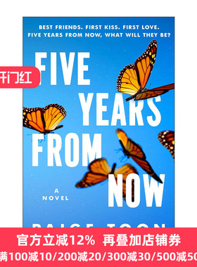 Five Years from Now 五年之后 女性浪漫小说 Paige Toon