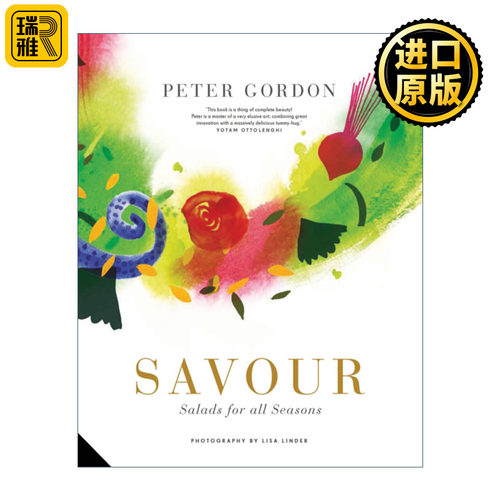Savour: Salads for all Seasons 风味 四季沙拉