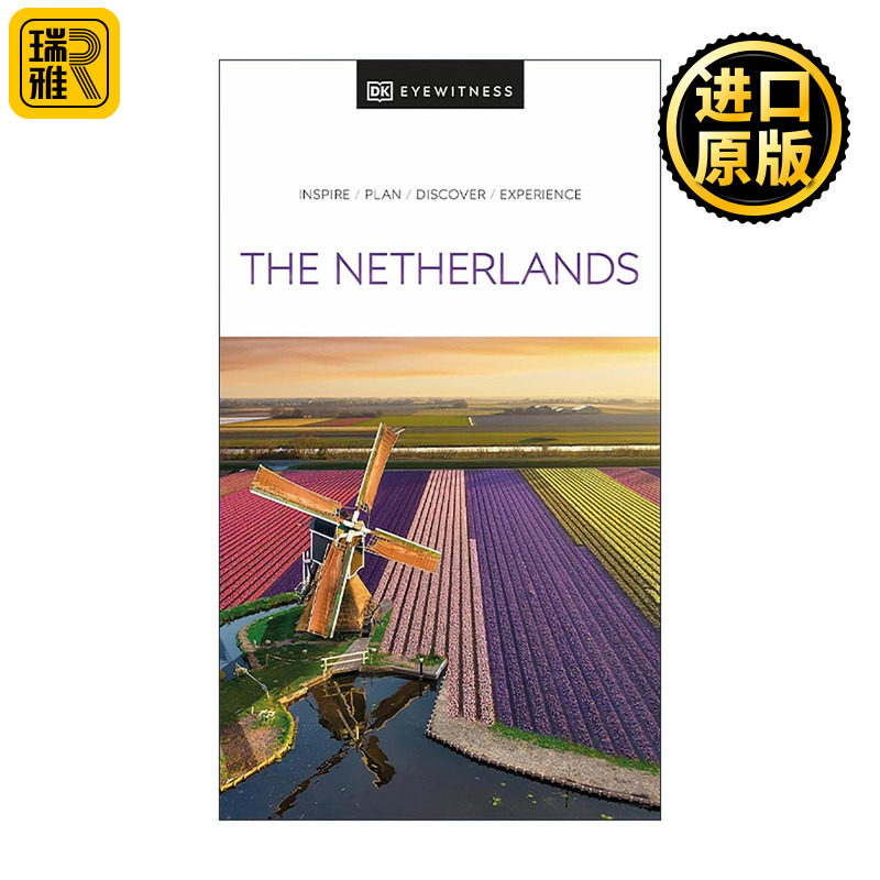 英文原版 DK Eyewitness The Netherlands DK视界 荷兰 旅游指南 英文版 进口英语原版书籍