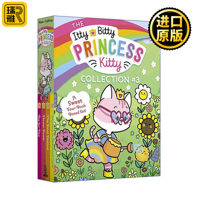 英文原版 The Itty Bitty Princess Kitty Collection 3 小猫公主系列9-12盒装 贝蒂和凯 英文版 进口英语原版书籍