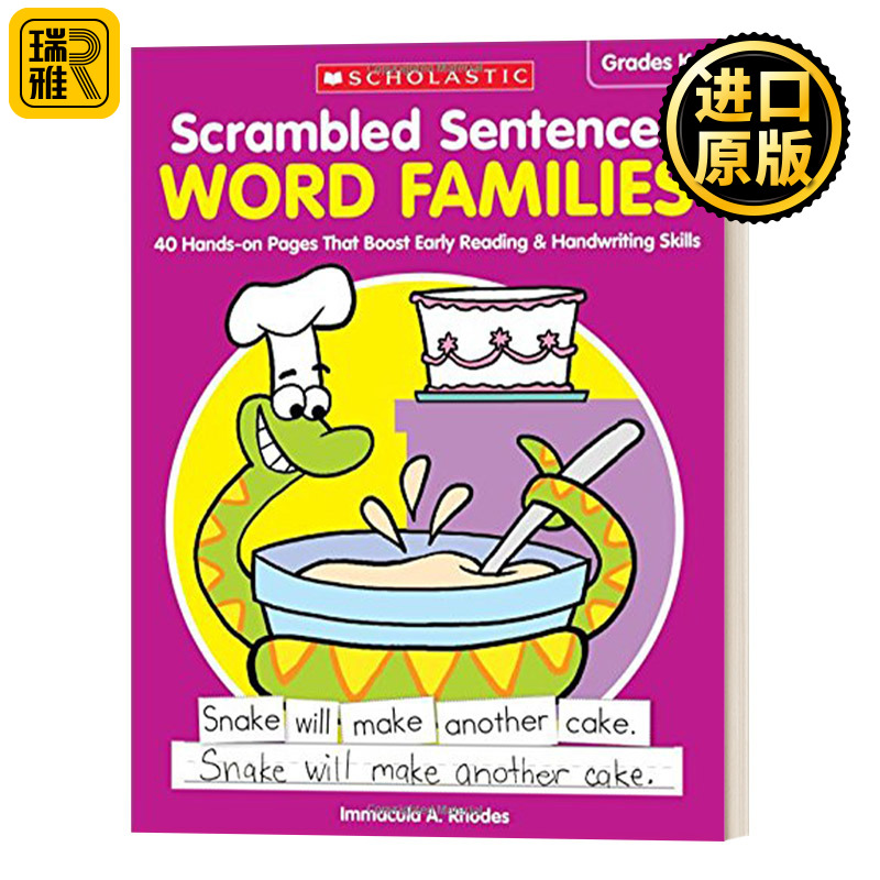 Scrambled Sentences: Word Families学乐词族连词成句练习 英文原版