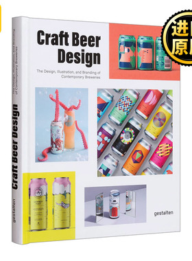 Craft Beer Design精酿啤酒设计 英文原版