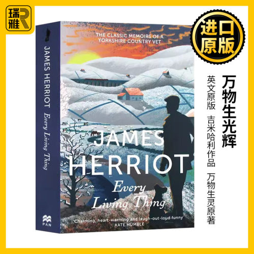 万物生光辉英文原版吉米哈利