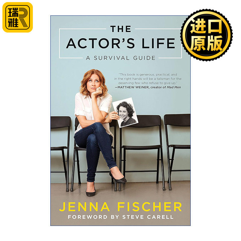 The Actor's Life 演员的生活 生存指南 传记 好莱坞 Jenna Fischer珍娜·费舍
