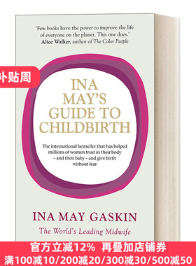Ina May's Guide to Childbirth 美国著名助产士Ina May的孕期育儿指南