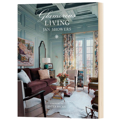 迷人的生活 室内设计 Glamorous Living Jan Showers