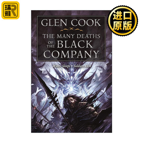 正版英语原版 The Many Deaths of the Black Company 黑色佣兵团合集4 恶水沉睡 老兵不死