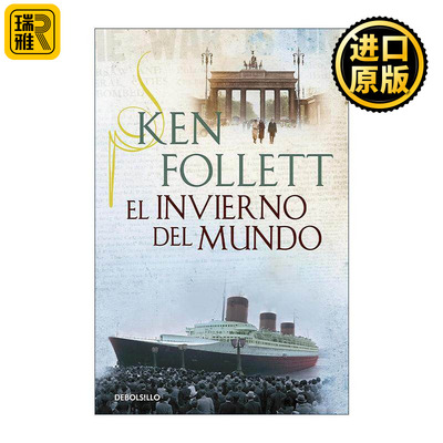 原版 El invierno del mundo Winter of the World 世界的凛冬 世纪三部曲2 西班牙语版 肯·福莱特 进口原版书籍