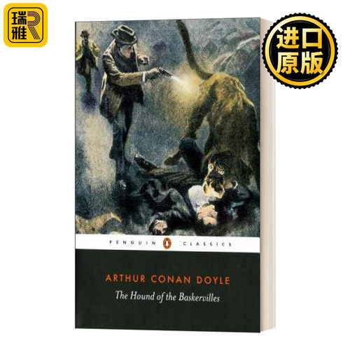 The Hound of the Baskervilles 巴斯克维尔的猎犬 英文原版