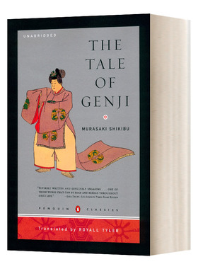 源氏物语 企鹅经典豪华毛边版 英文原版 The Tale of Genji Murasaki Shikibu 英文版 Royall Tyler 进口英语原版书籍