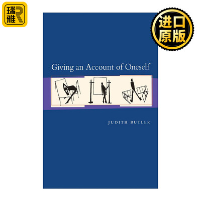 Giving an Account of Oneself 自我陈述 朱迪斯·巴特勒