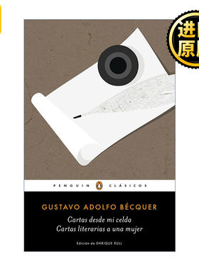 原版 Cartas desde mi celda  Cartas literarias a una mujer 贝克尔书信集 斗室书简 西班牙语版 企鹅经典 英文版进口原版书籍