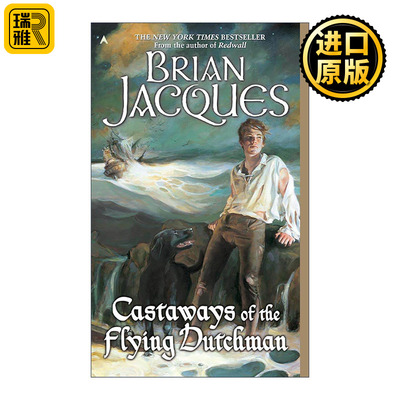 英文原版 Castaways of the Flying Dutchman 凶船上的生灵 奇幻小说 红城王国系列作者布里安·雅克 英文版 进口英语原版书籍