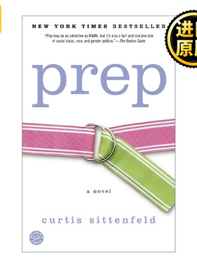 Prep 奥尔特校园手记 Curtis Sittenfeld