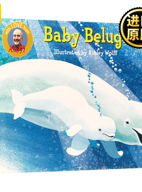 Baby Beluga 白鲸宝宝 英文原版 Raffi 童谣绘本 儿歌童谣 幼儿英语启蒙纸板书 进口英语书籍