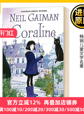 Neil Gaiman尼尔盖曼3册 英文原版小说 Fortunately the Milk/The Graveyard Book/Coraline鬼妈妈 坟场之书 爸爸去哪儿了 英语书