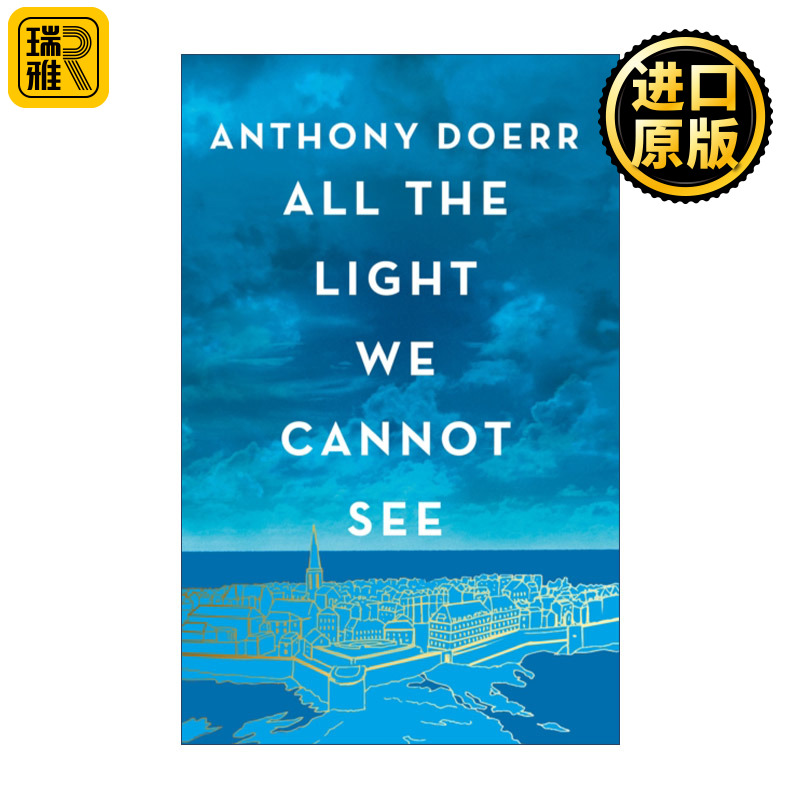 All the Light We Cannot See 所有我们看不见的光 精装收藏版 2015普利策小说奖