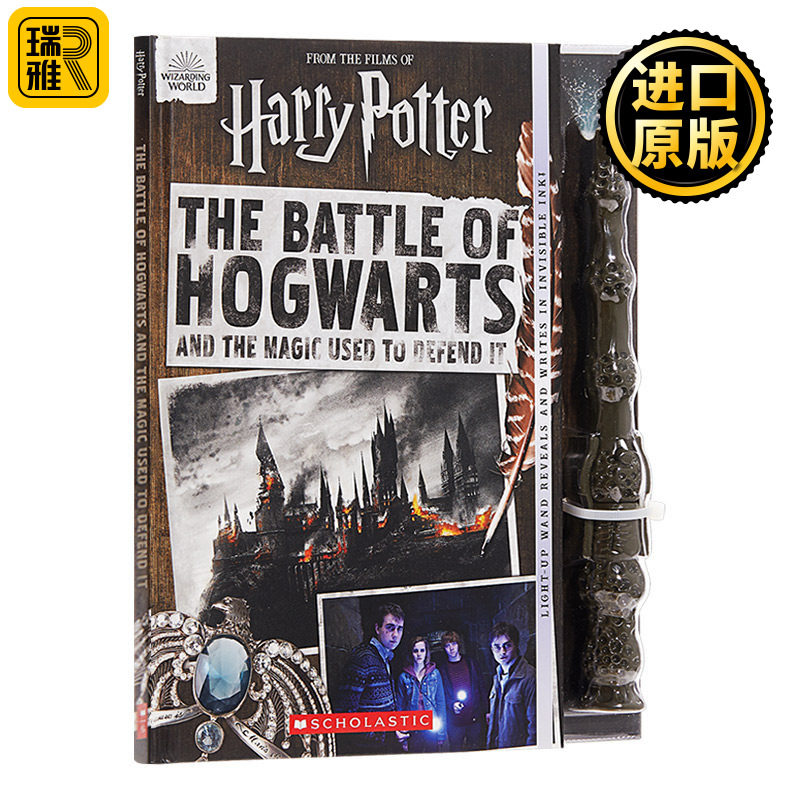 哈利波特 霍格沃兹华兹之战和保卫魔法 英文原版 Harry Potter The Battle of Hogwarts and the Magic Used to Defend It英语书籍
