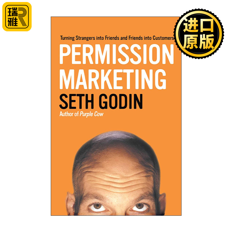 Permission Marketing 愿者上钩 特许营销 Seth Godin