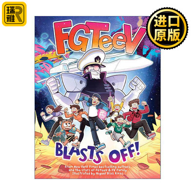 起飞儿童全彩漫画英文版