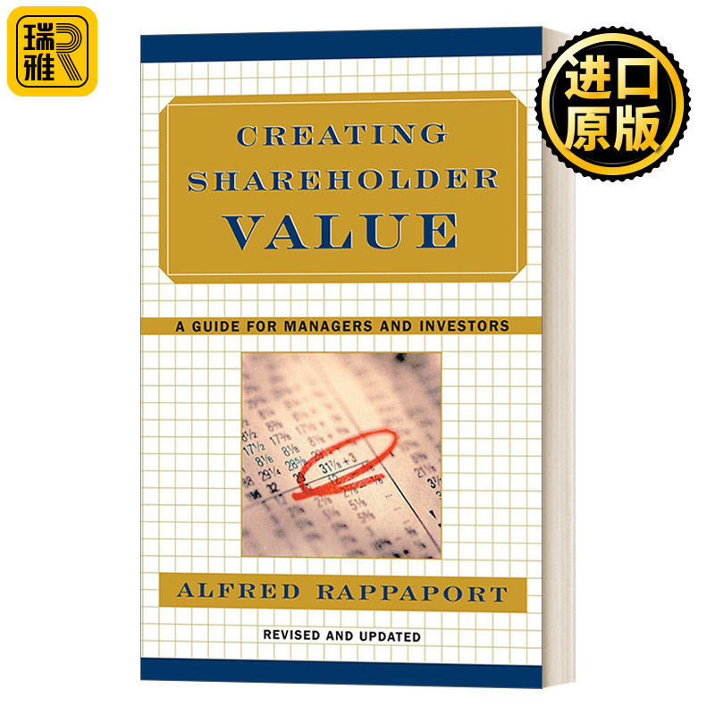 Creating Shareholder Value 创造股东价值 精装 英文原版