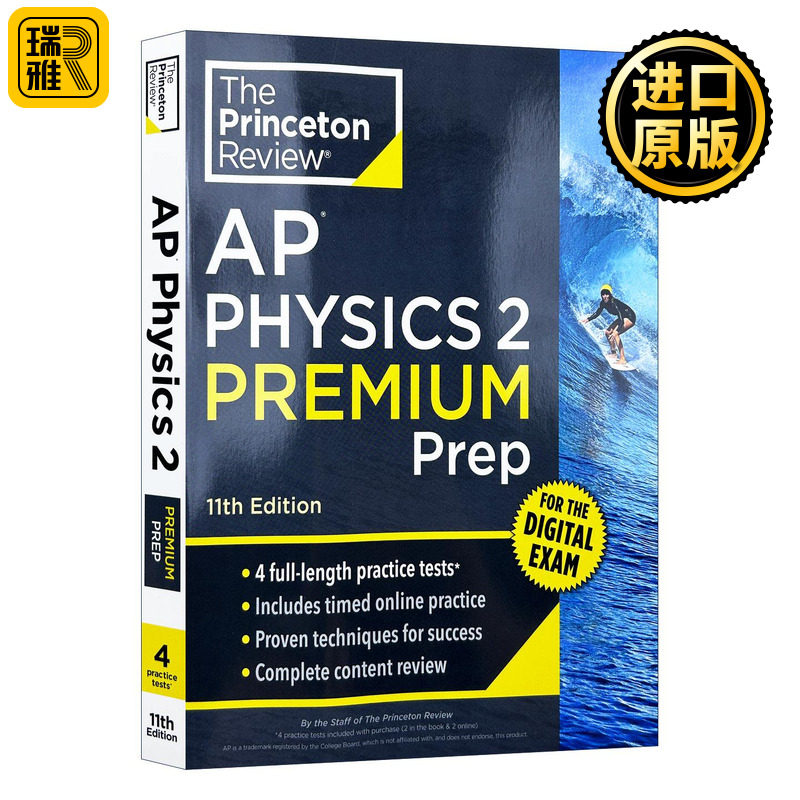 英文原版 Princeton Review AP Physics 2 Premium Prep 普林斯顿评论AP物理2 增值版 含线上题库 2026 第11版 进口英语原版书籍