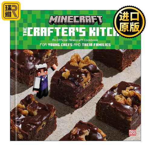 The Crafters Kitchen