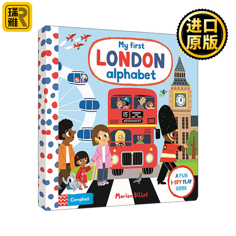 My First London Alphabet 伦敦字母表 低幼启蒙认知学单词