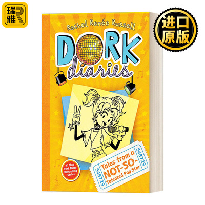 Dork Diaries 3 多克日记 怪诞少女日记3 精装