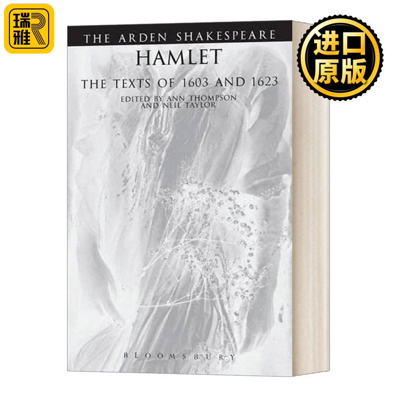 阿登版莎士比亚 哈姆雷特 1603版与1623版 英文原版 The Arden Shakespeare Hamlet The Texts Of 1603 And 1623 进口英语原版书籍