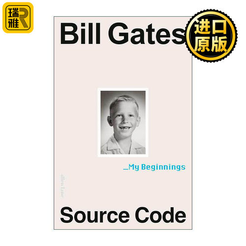 英文原版 Source Code 源代码 比尔·盖茨首部自传 英版精装 英文版 进口英语原版书籍