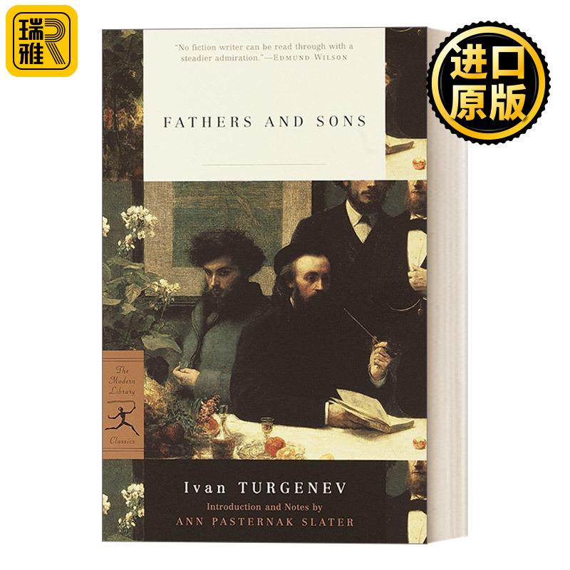 Fathers and Sons 父与子 Ivan Turgenev伊万屠格涅夫 兰登屋现代图馆经典系列