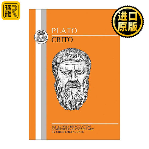 原版 Plato Crito 希腊语文本系列 柏拉图 克里托篇 Chris Emlyn-Jones 进口原版书籍
