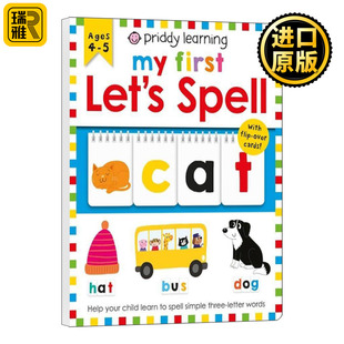 Priddy Roger 纸板书 Let 拼拼启蒙词 First Learning Spell