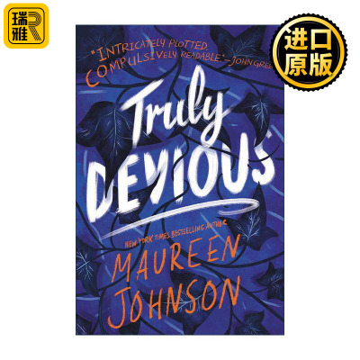 英文原版 Truly Devious 真正的邪恶1 悬疑与侦探小说 英文版 进口英语原版书籍
