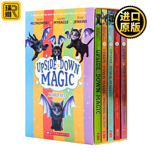 Upside-Down Magic Box Set Books 1-5 失控的魔法1-5