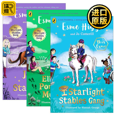 英文原版 Starlight Stables 星光马厩帮1-3册 青少年小说 英文版 进口英语原版书籍