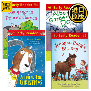 Early Reader 友谊绘本4册 艾伯特与厄运花园 王子花园的狂暴 圣诞节朋友 小马珍妮