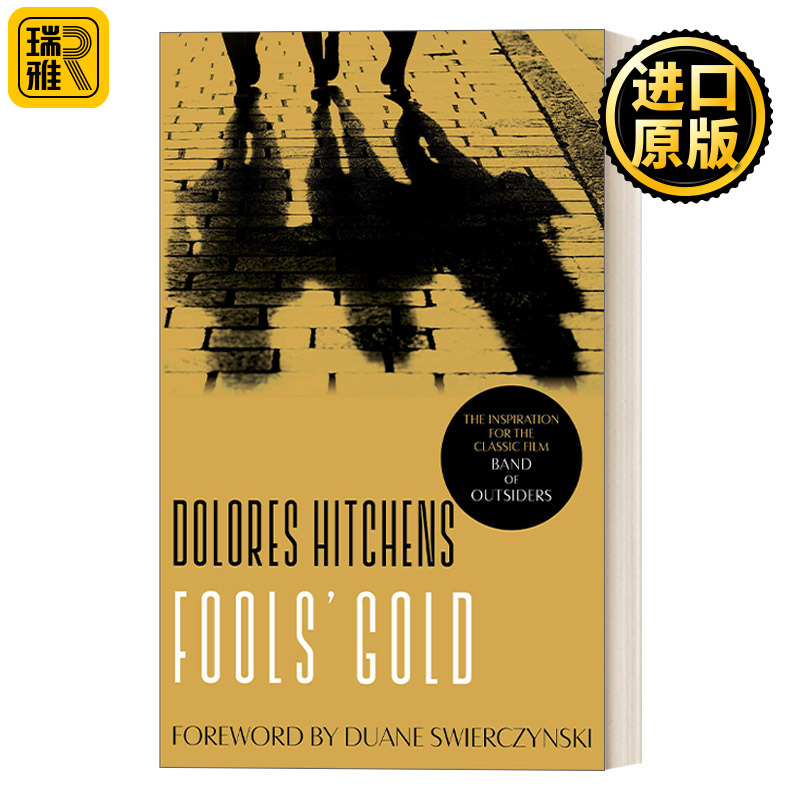 Fools' Gold Library of America    Dolores Hitchens