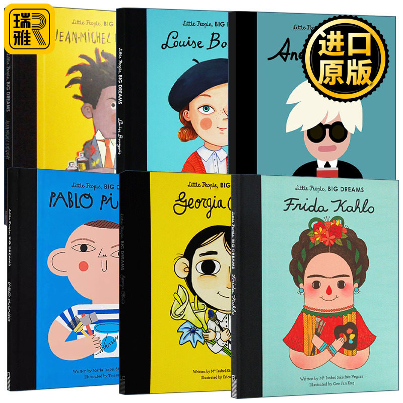 Little People, Big Dreams 小人物大梦想系列 6册 画家系列精装绘本
