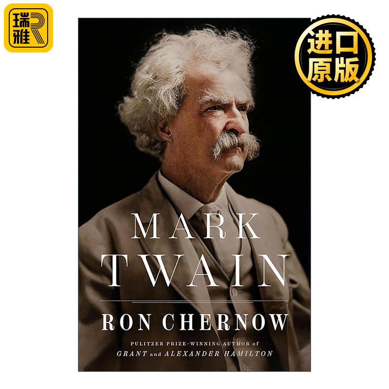 英文原版 Mark Twain 马克·吐温传 普利策奖得主 汉密尔顿传作者罗恩·彻诺 精装 英文版 进口英语原版书籍