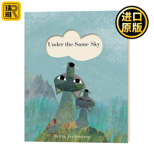 Under the Same Sky 同一天空下 英文原版绘本 Britta Teckentrup 全英文版进口原版英语书籍