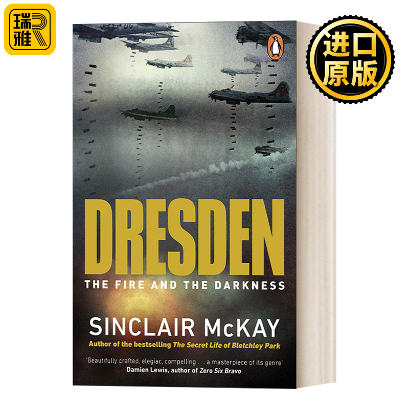 德累斯顿一座城市的毁灭与重生