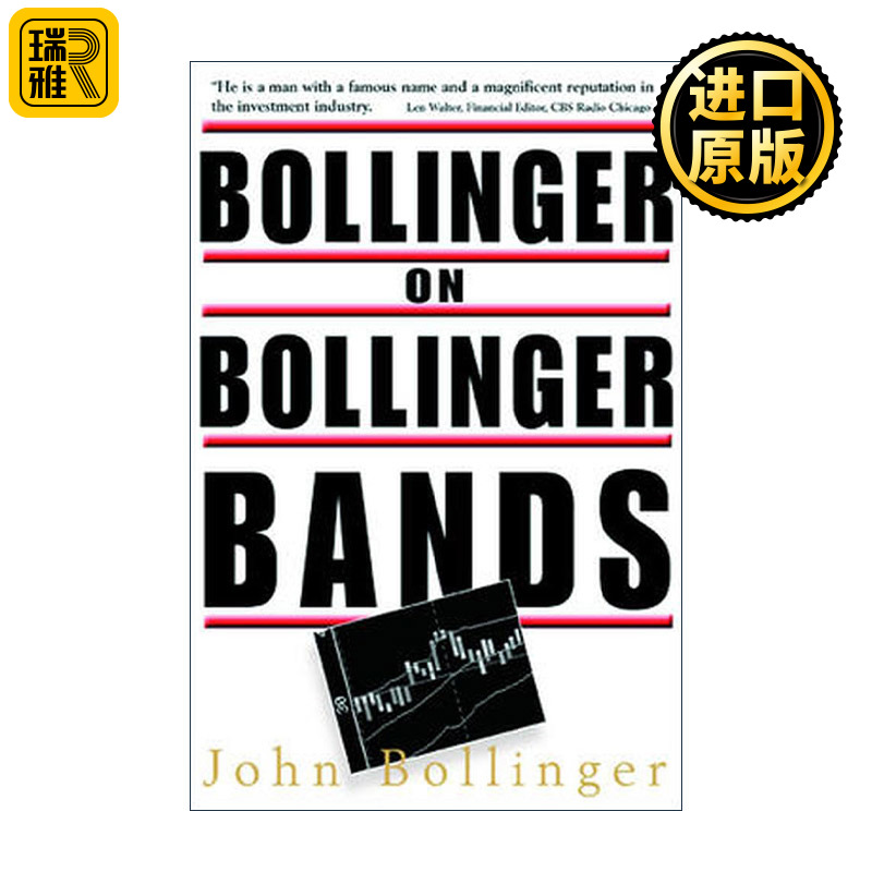 Bollinger on Bollinger Bands 布林线 精装 约翰布林格