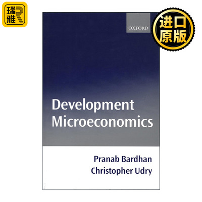 Development Microeconomics