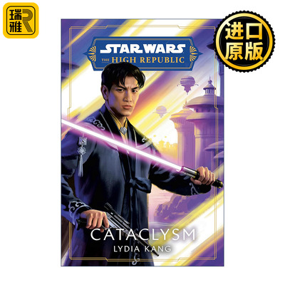 正版 Star Wars: Cataclysm (The High Republic) 英文原版 进口英语书籍
